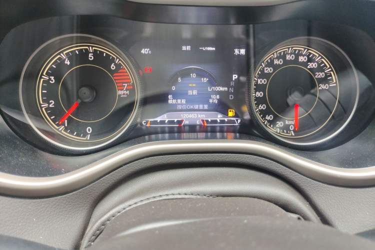 Used Jeep Cherokee 2016 2.4L Professional Smart Version Odometer Close Up