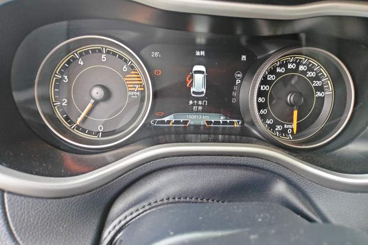 Used Jeep Cherokee 2016 2.4L Leading Smart Version Odometer Close Up
