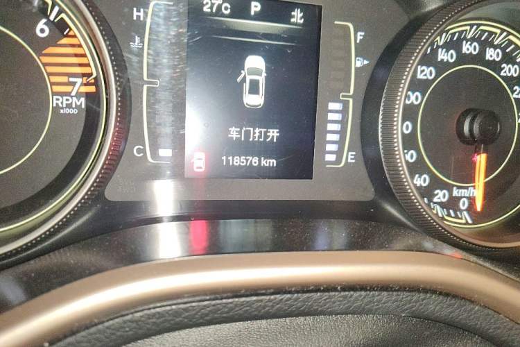 Used Jeep Cherokee 2016 2.4L Leading Edition Odometer Close Up
