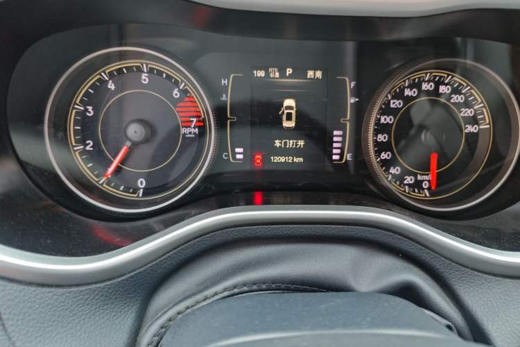 Used Jeep Cherokee 2016 2.4L Leading Edition Odometer Close Up