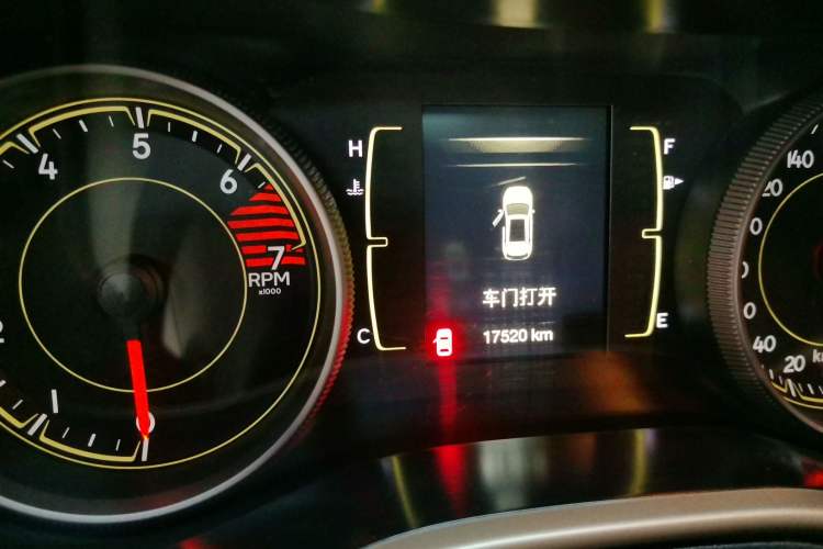 Used Jeep Cherokee 2016 2.4L Leading Edition Odometer Close Up