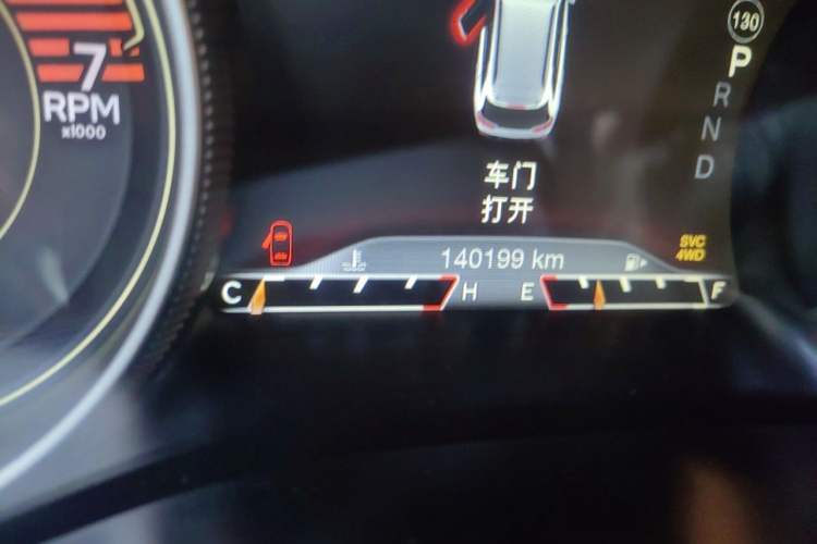 Used Jeep Cherokee 2016 2.4L Superior Edition Odometer Close Up