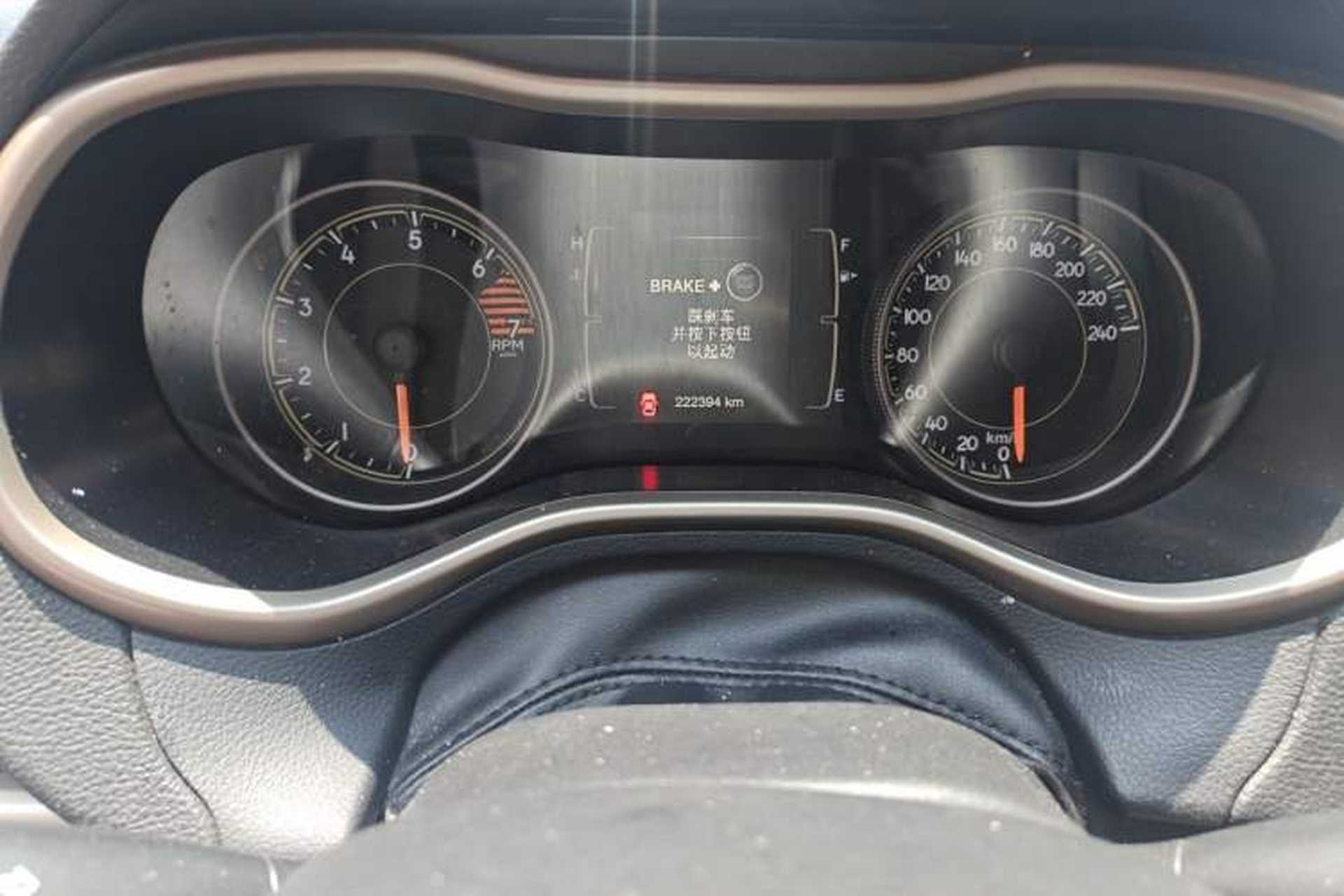 Used Jeep Cherokee 2016 2.4L Professional Edition Odometer Close Up