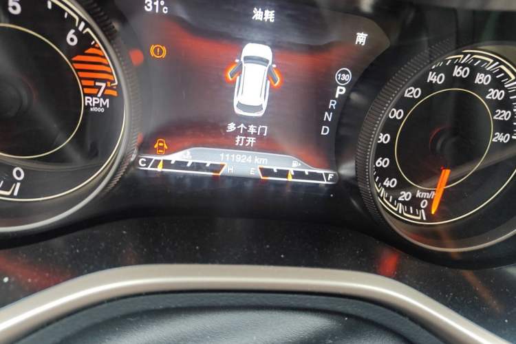 Used Jeep Cherokee 2016 2.4L Professional Smart Version Odometer Close Up