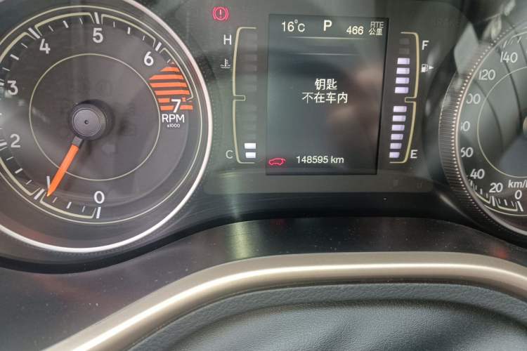 Used Jeep Cherokee 2016 2.4L Leading Edition Odometer Close Up