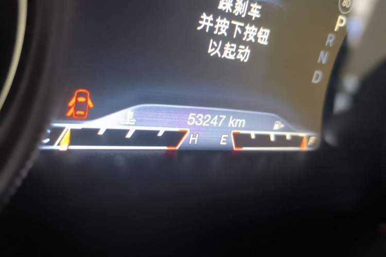 Used Jeep Cherokee 2016 2.4L Professional Smart Version Odometer Close Up