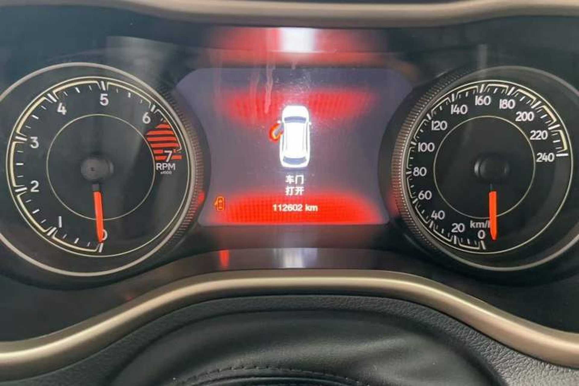 Used Jeep Cherokee 2016 2.4L Professional Smart Version Odometer Close Up