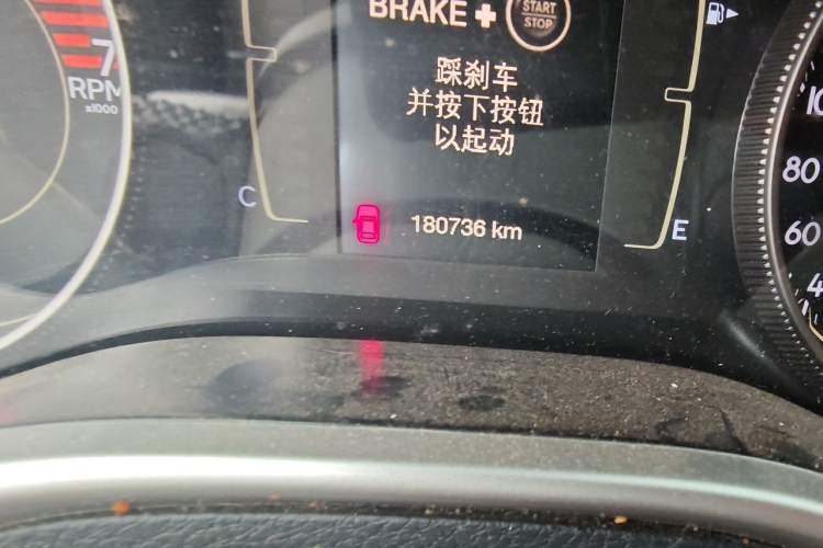 Used Jeep Cherokee 2016 2.4L Leading Smart Version Odometer Close Up