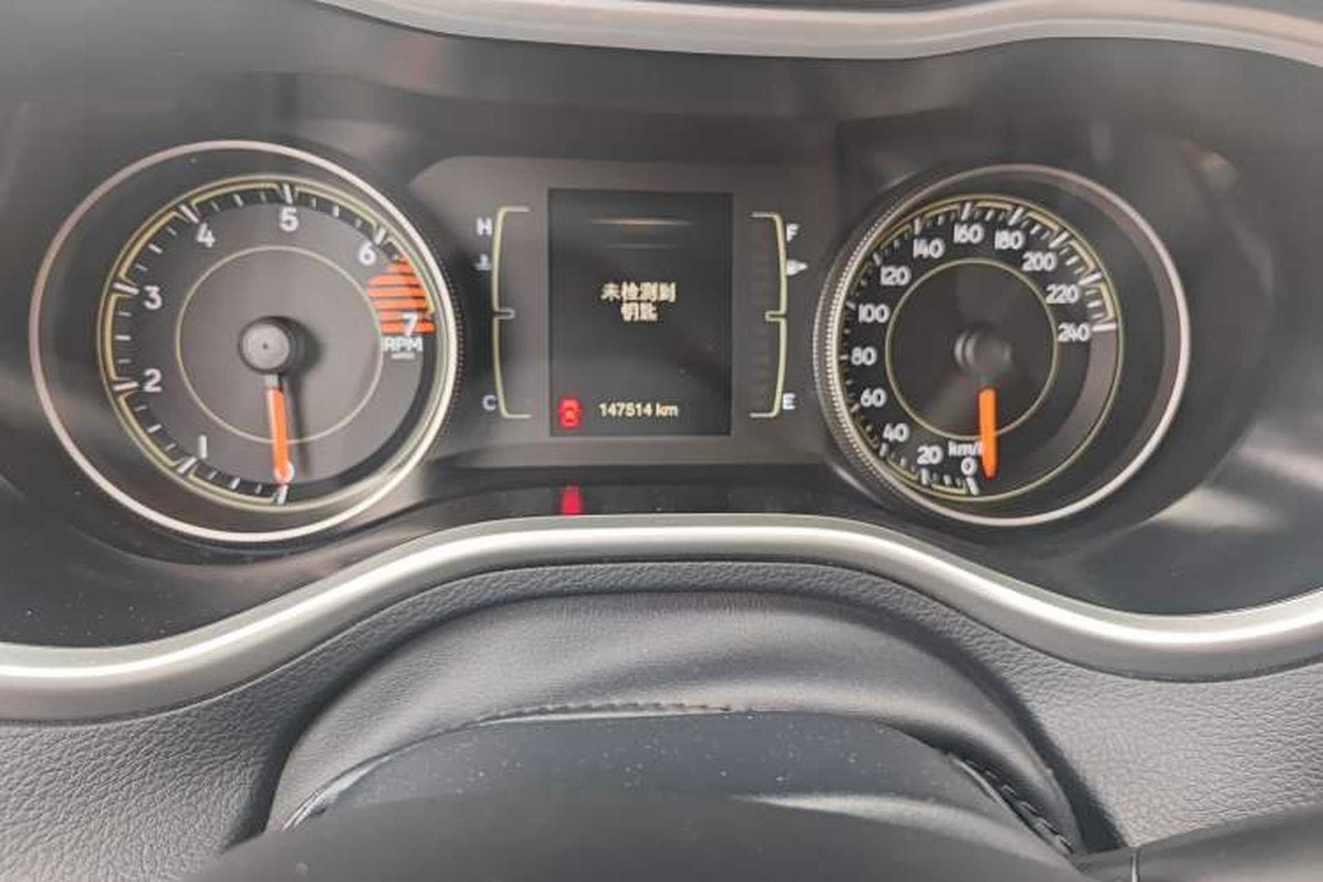 Used Jeep Cherokee 2016 2.4L Leading Edition Odometer Close Up