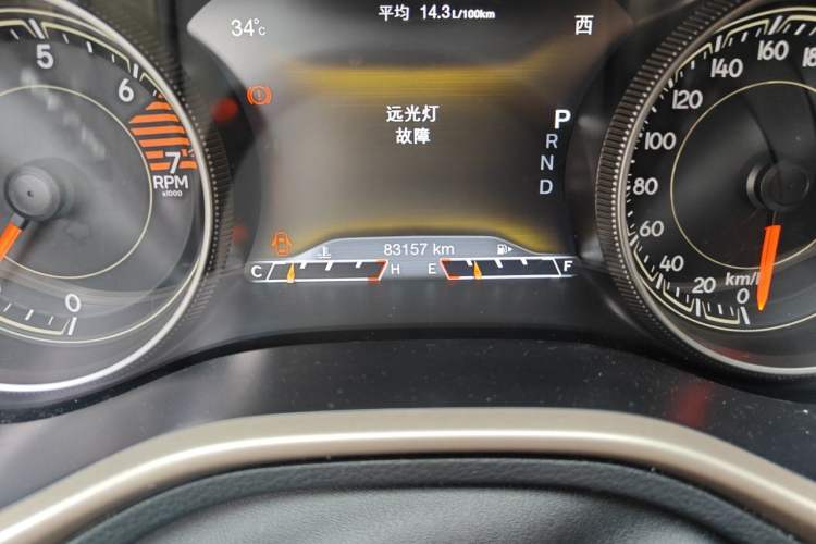 Used Jeep Cherokee 2016 2.4L Professional Smart Version Odometer Close Up