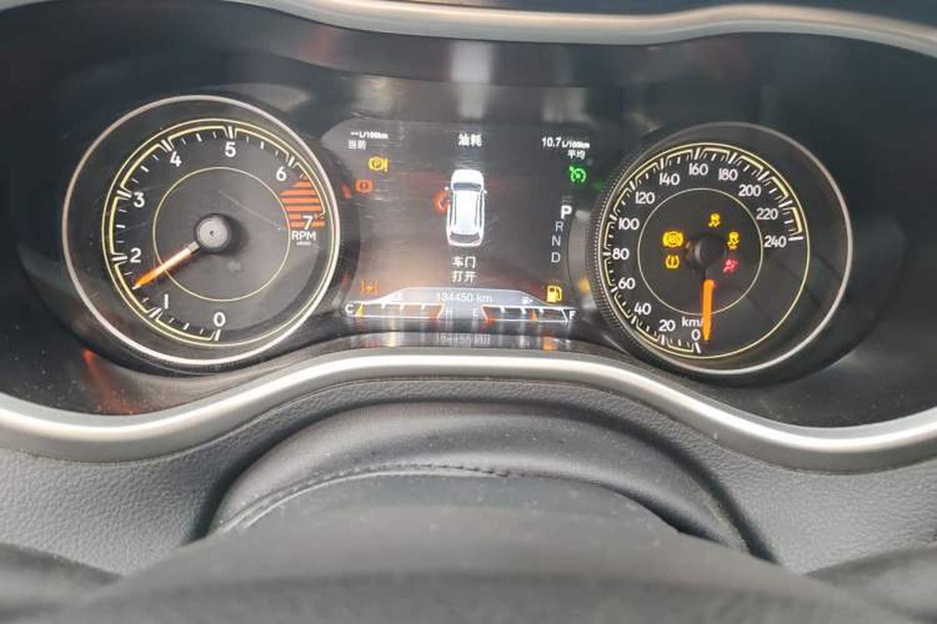 Used Jeep Cherokee 2016 2.4L Professional Smart Version Odometer Close Up