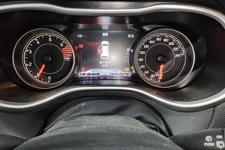 Used Jeep Cherokee 2016 2.4L Professional Smart Version Odometer Close Up