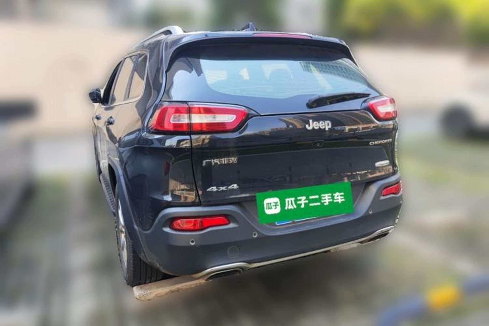 Used Jeep Cherokee 2016 2.4L Professional Smart Version Rear Left 45 Deg