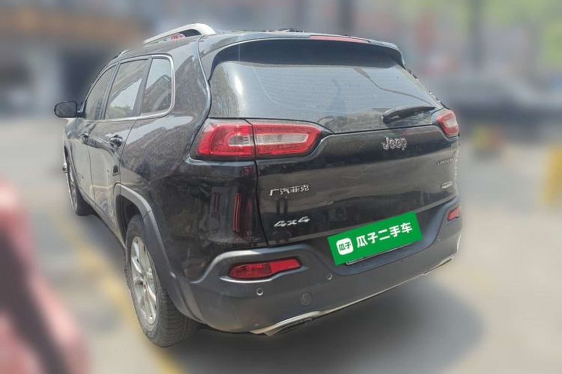 Used Jeep Cherokee 2016 2.4L Professional Edition Rear Left 45 Deg