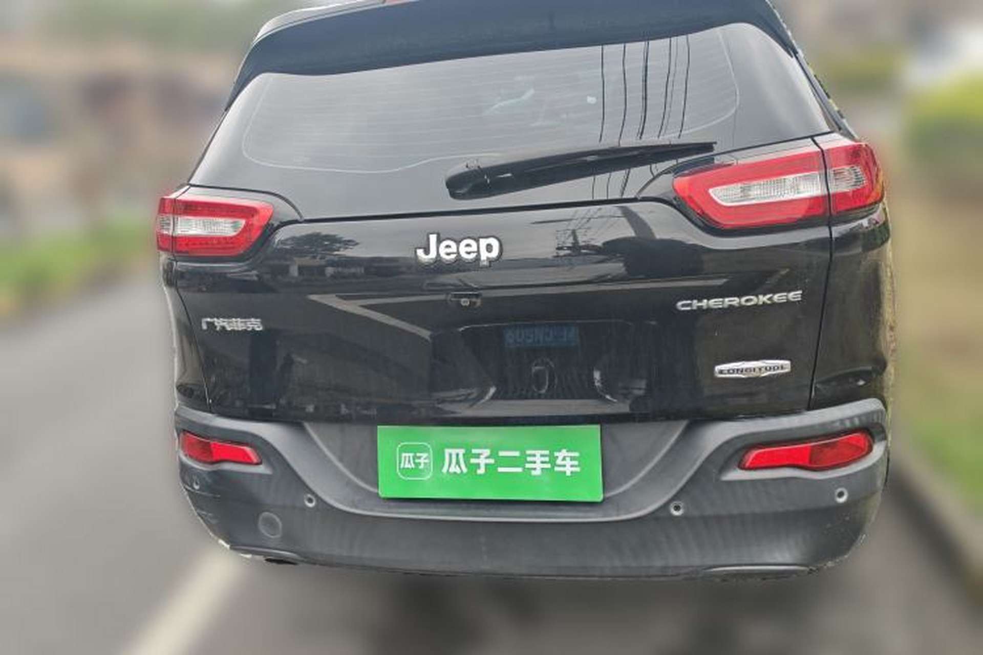 Used Jeep Cherokee 2016 2.0L Superior Edition Rear