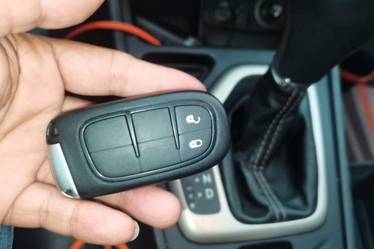Used Jeep Cherokee 2016 2.4L Leading Edition Vehicle Key