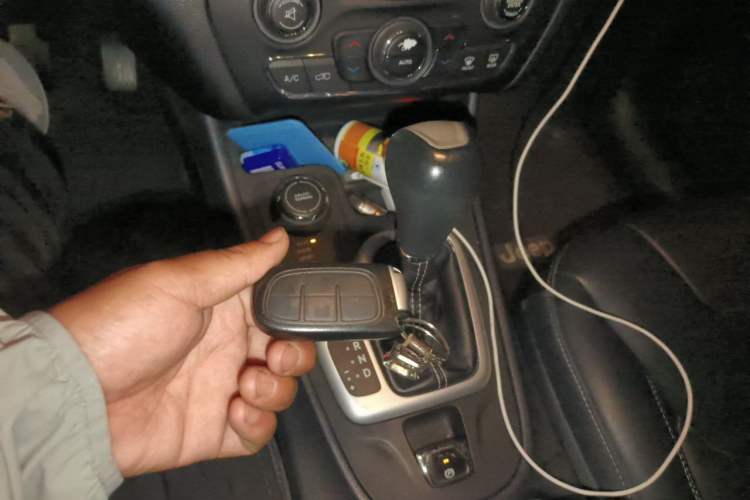 Used Jeep Cherokee 2016 2.4L Professional Edition Vehicle Key