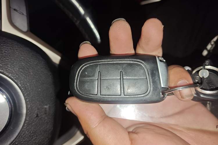 Used Jeep Cherokee 2016 2.4L Leading Edition Vehicle Key