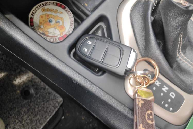 Used Jeep Cherokee 2016 2.0L Superior Edition Vehicle Key