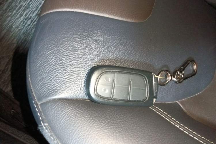Used Jeep Cherokee 2016 2.4L Leading Smart Version Vehicle Key