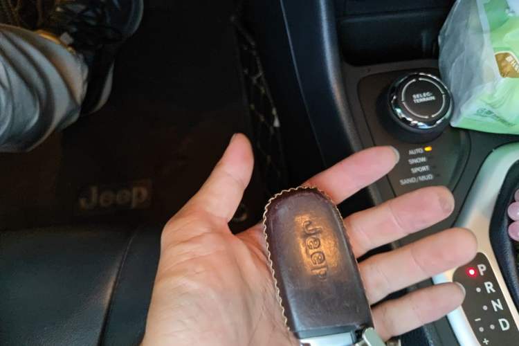 Used Jeep Cherokee 2016 2.4L Superior Edition Vehicle Key