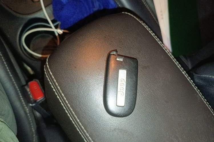 Used Jeep Cherokee 2016 2.4L Professional Edition Vehicle Key