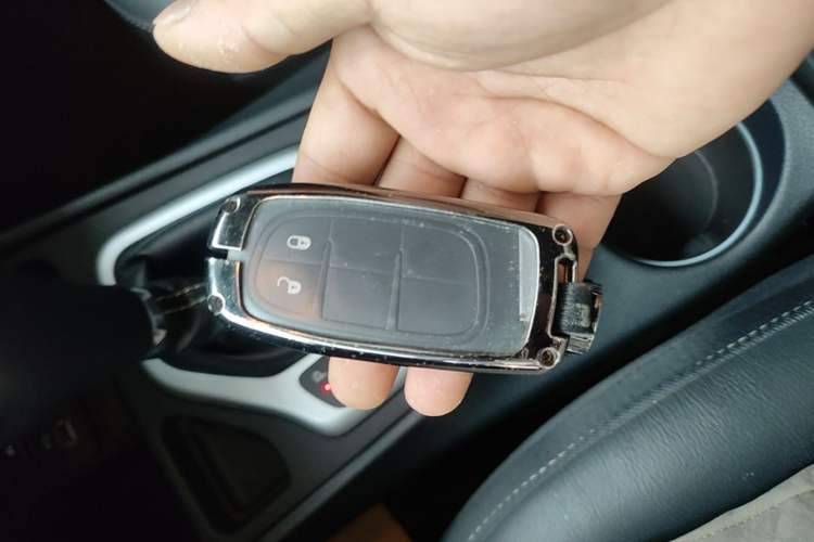 Used Jeep Cherokee 2016 2.4L Leading Edition Vehicle Key
