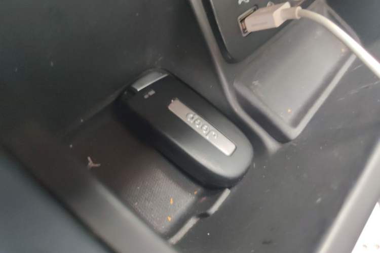 Used Jeep Cherokee 2016 2.4L Leading Edition Vehicle Key