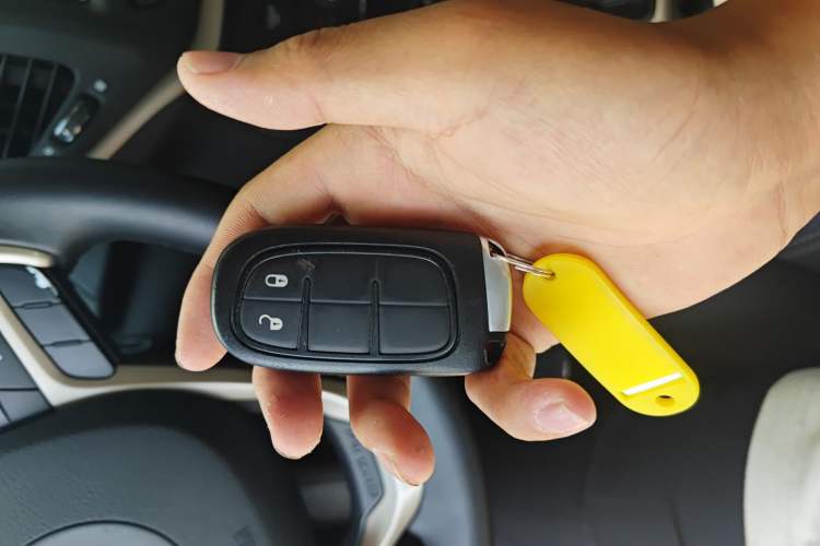 Used Jeep Cherokee 2016 2.4L Leading Smart Version Vehicle Key