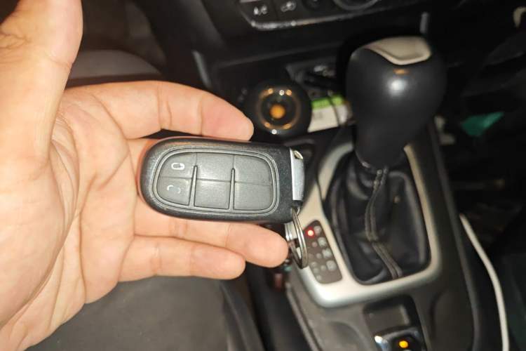 Used Jeep Cherokee 2016 2.4L Leading Edition Vehicle Key