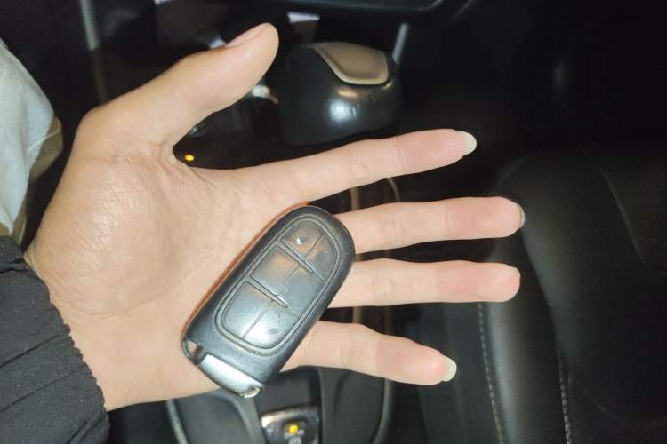 Used Jeep Cherokee 2016 2.4L Professional Edition Vehicle Key