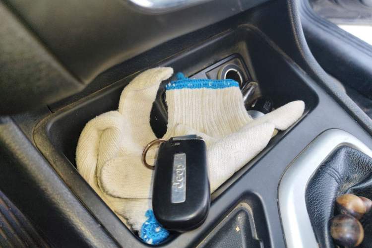 Used Jeep Cherokee 2016 2.0L Superior Edition Vehicle Key