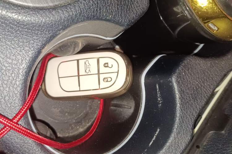 Used Jeep Cherokee 2016 2.4L Leading Edition Vehicle Key