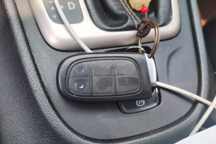 Used Jeep Cherokee 2016 2.0L Superior Edition Vehicle Key