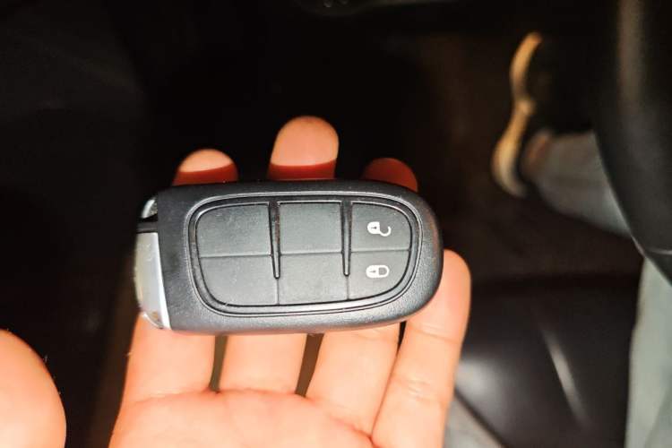Used Jeep Cherokee 2016 2.4L Leading Edition Vehicle Key