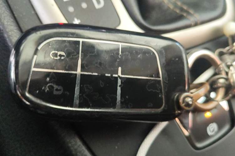 Used Jeep Cherokee 2016 2.4L Professional Smart Version Vehicle Key