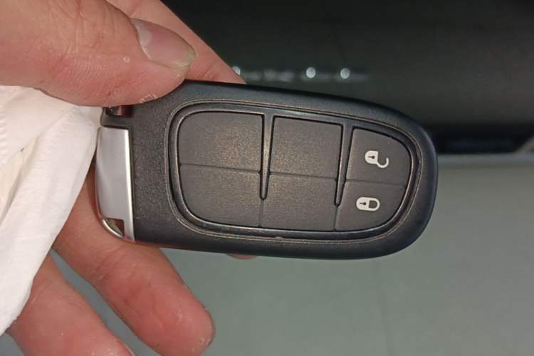 Used Jeep Cherokee 2016 2.4L Leading Edition Vehicle Key
