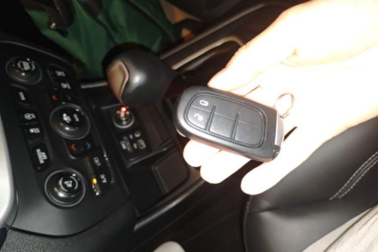 Used Jeep Cherokee 2016 2.4L Leading Edition Vehicle Key