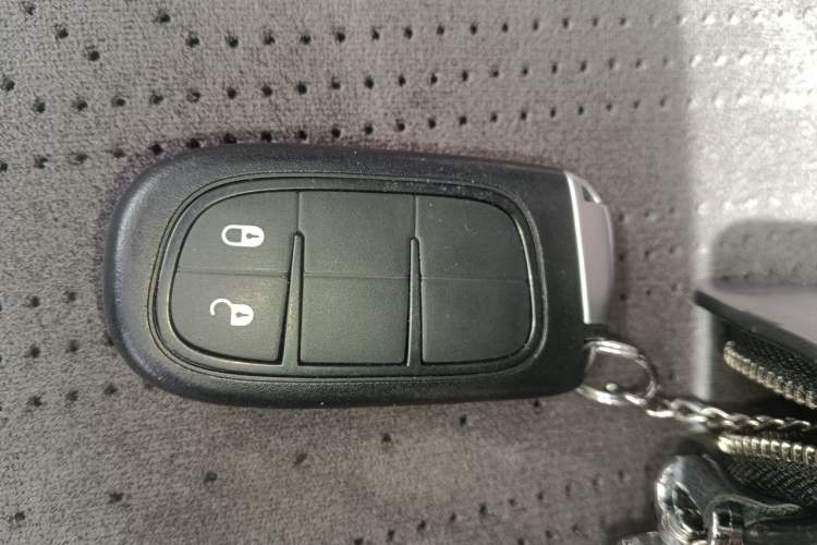 Used Jeep Cherokee 2016 2.4L Leading Edition Vehicle Key