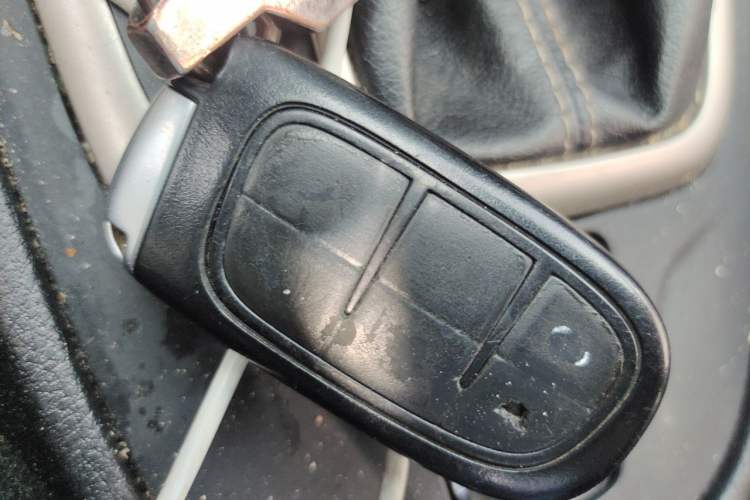 Used Jeep Cherokee 2016 2.4L Leading Edition Vehicle Key