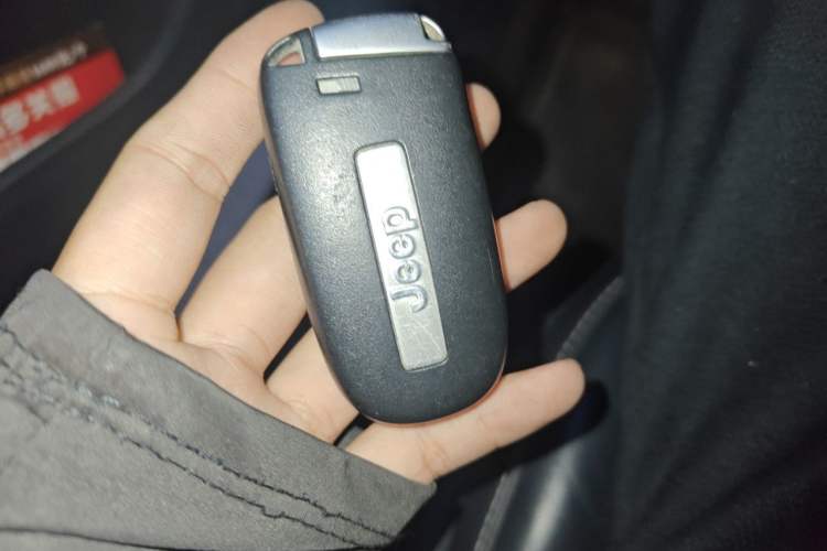Used Jeep Cherokee 2016 2.4L Superior Edition Vehicle Key