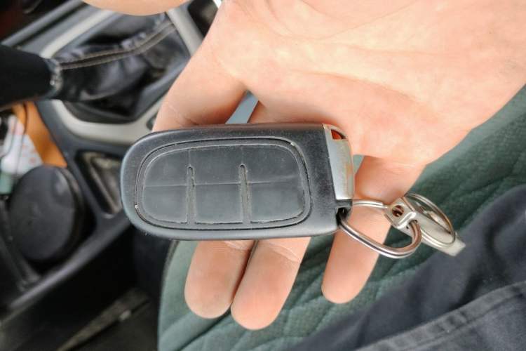 Used Jeep Cherokee 2016 2.0L Superior Edition Vehicle Key