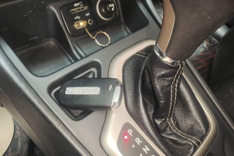 Used Jeep Cherokee 2016 2.4L Leading Smart Version Vehicle Key