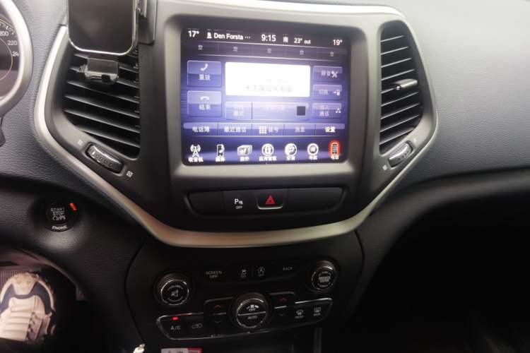 Used Jeep Cherokee 2016 2.4L Professional Smart Version Audio And AC Panel