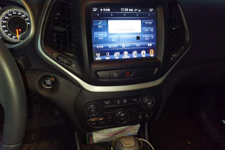 Used Jeep Cherokee 2016 2.4L Professional Smart Version Audio And AC Panel