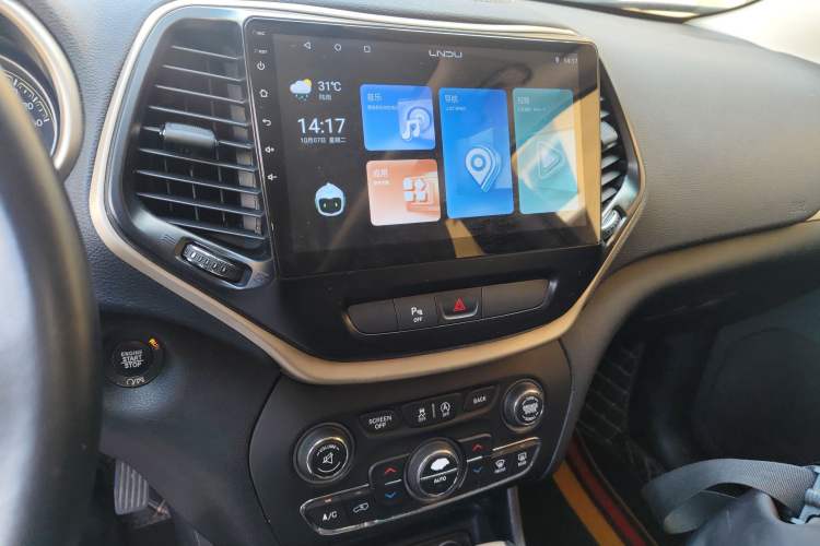 Used Jeep Cherokee 2016 2.4L Leading Smart Version Audio And AC Panel
