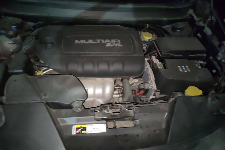 Used Jeep Cherokee 2016 2.4L Professional Smart Version Engine Bay