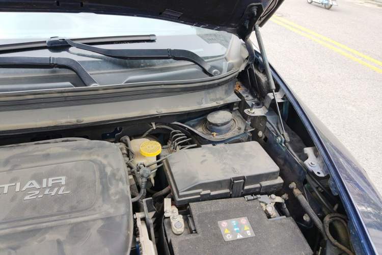 Used Jeep Cherokee 2016 2.4L Leading Edition Engine Bay Left