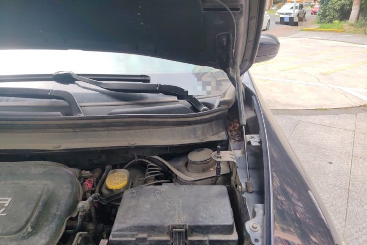 Used Jeep Cherokee 2016 2.4L Leading Smart Version Engine Bay Left