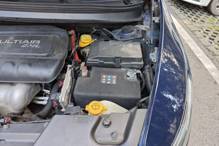 Used Jeep Cherokee 2016 2.4L Professional Smart Version Engine Bay Left